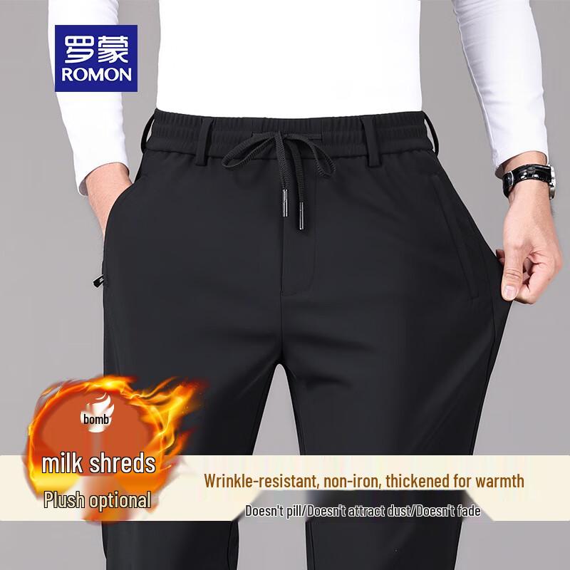 

ROMON Men s Autumn/Winter Three-Proof Straight-Leg Casual Pants 4XL