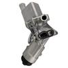 Chevrolet Engine Oil Cooler 2011-2021 (55566784 918-428 555)