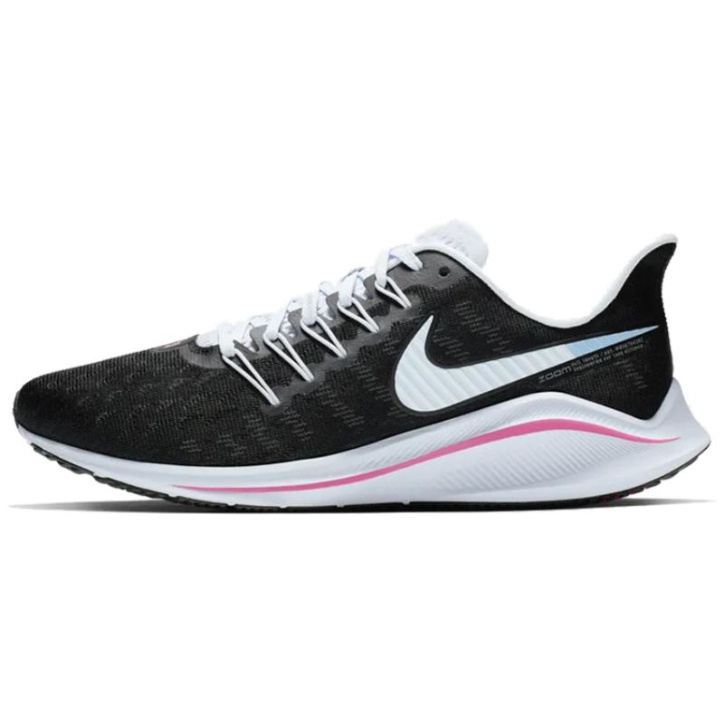 Nike Air Zoom Vomero 14 Hyper Pink Women's Sneakers AH7858-004