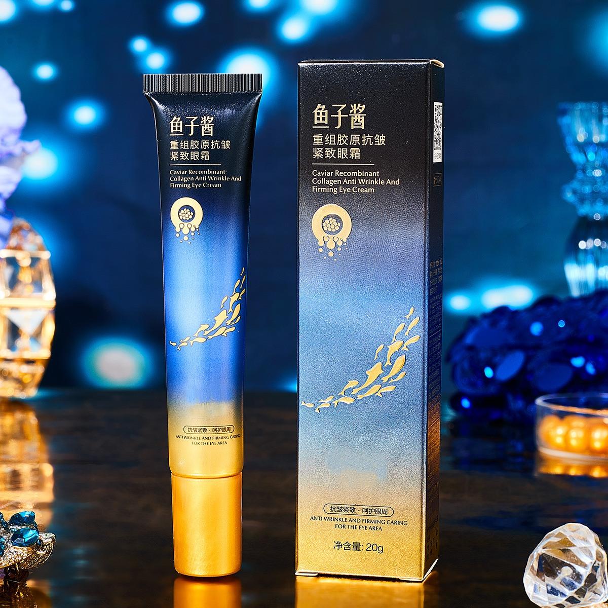 

1 шт./2 шт. Икорный коллагеновый укрепляющий крем для глаз против морщин увлажняющий разглаживающий морщины 1pc