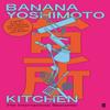 Kitchen by Banana Yoshimoto Paperback Book 9780571342723