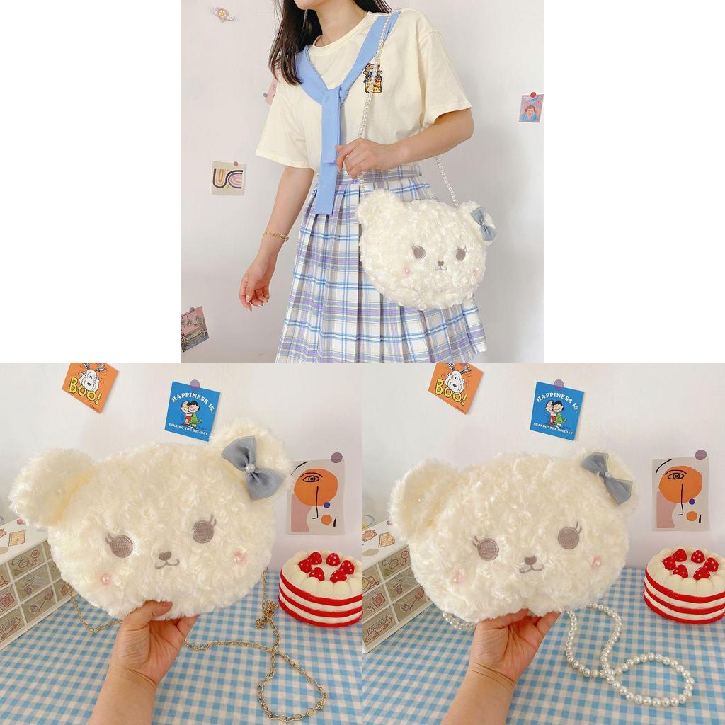 Plush Bear Pearl Chain Bag With Zipper Closure For Casual Day Out