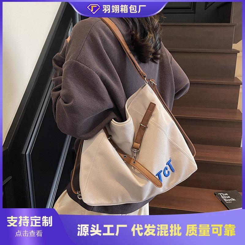 Casual Canvas Tote Bag Women's New Multi-functional Shoulder Commuter Bag Versatile Large-capacity Backpack