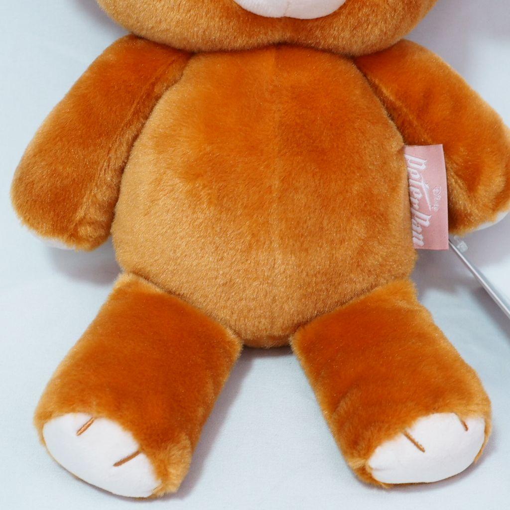 [USED] Peter Pan Michael Michael's Bear Teddy Bear Plush Toy