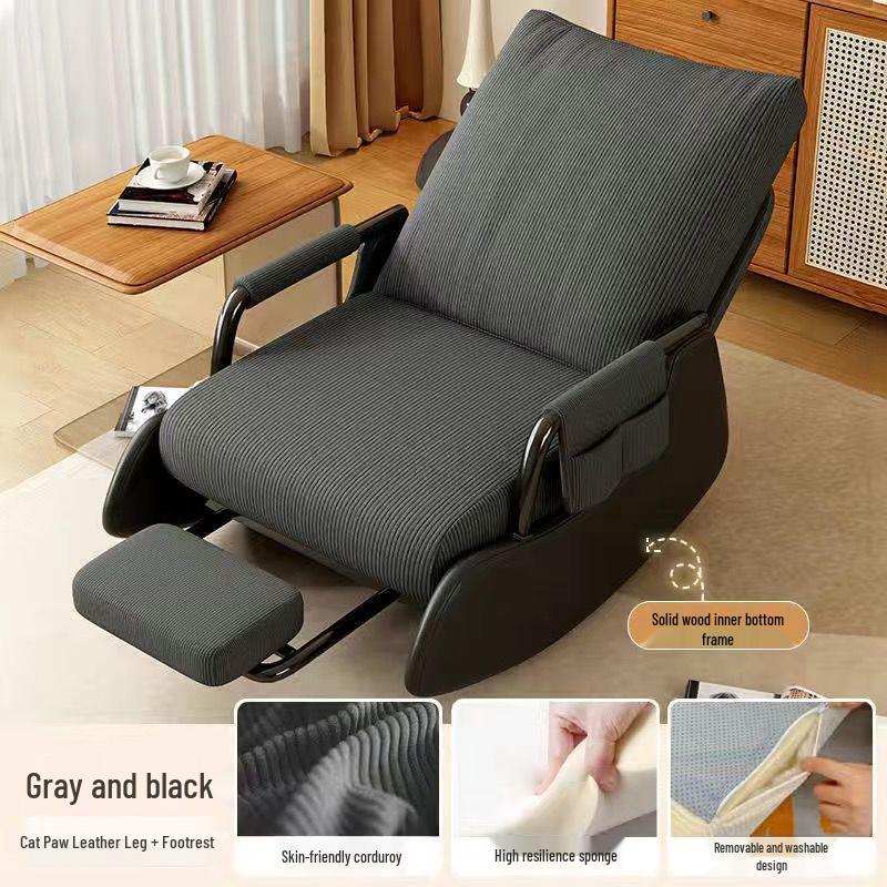 Nordic Rocking Recliner: Comfortable Single Lounge Chair for Living Room, Bedroom, Patio, or Balcony.