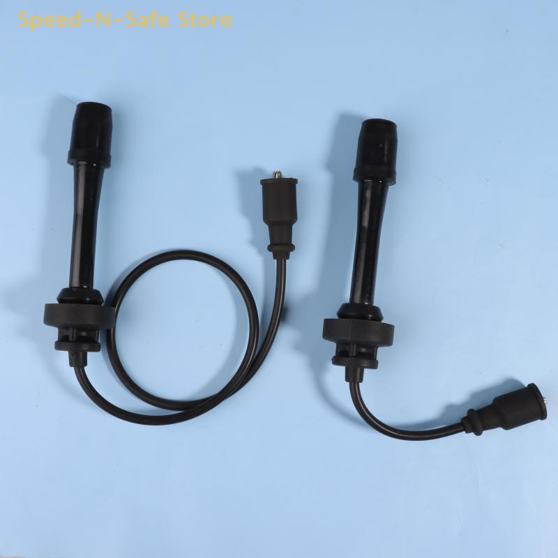 Mazda Protege & Protege5 2.0L (2001-2003), 323 2.0 MPV - Spark Plug Ignition Wires Cable Set FP85-18-140A & FP86-18-140A