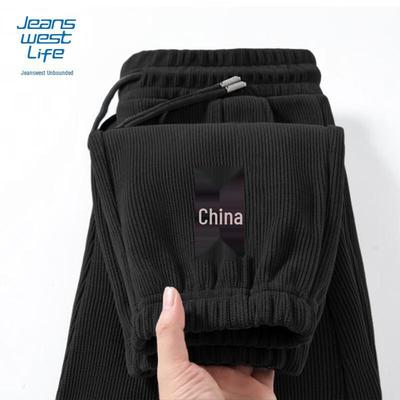 Jeanswest Life Ανδρικό Παντελόνι Φόρμας από Σενίλ