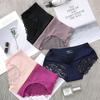 Women Ice Silk Seamless Low Waist Lace Sexy Breathable Ladies Panties