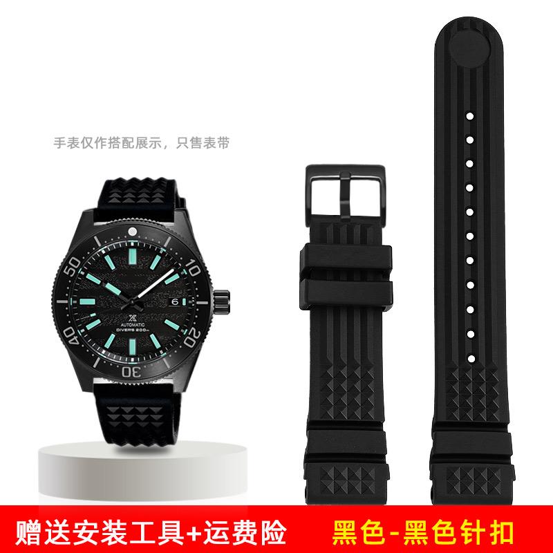 Měkký gumový vaflový řemínek k hodinkám 20 mm 22 mm pro Seiko Skx007 Abalone Water Ghost Řemínek na hodinky Pánský Černý Zelený Modrý Silikonový Náramek