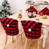 Lattice Xmas Dinner Chair Seat Cover Stretch Christmas Table Decor  Dress-up Props