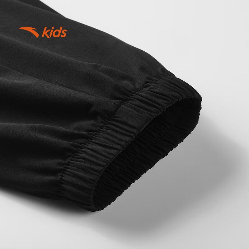 Anta Kinder Ice Front Tech Gewebte Sporthose für Jungen