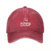 CCCP Russian Hammer Sickle Star Baseball Cap Distressed Cotton Adjustable Casual Unisex Adult Hat