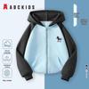 ABC KIDS Children's Color-Block Hooded Casual Jacket