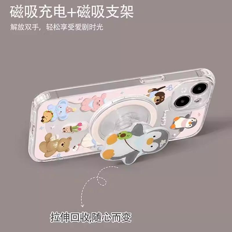Children's fun doll Apple iphone17promax mobile phone case 17pro airbag bracket 17 transparent magnetic case