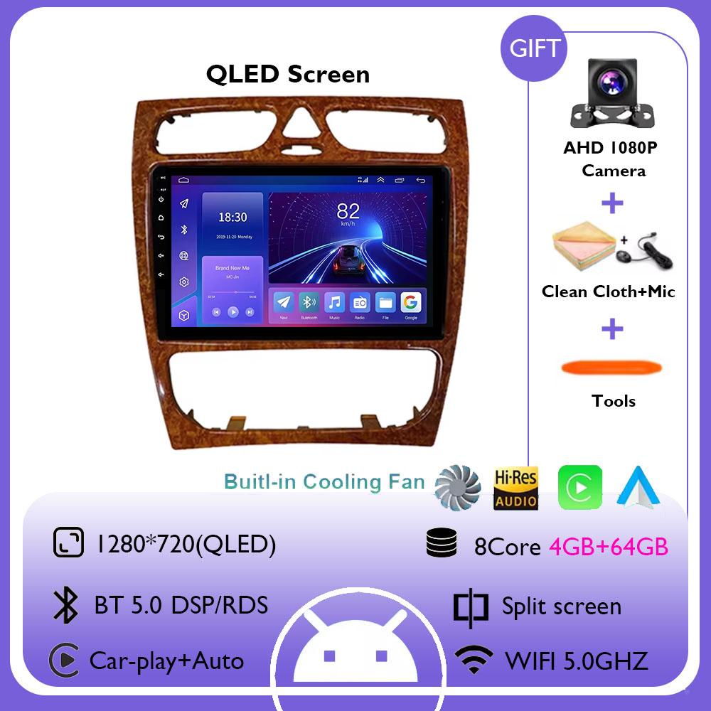 Android 14 For Mercedes Benz C Class W203 C200 C320 C350 CLK W209 2002 - 2005 Car Radio Multimedia Video Player Navigation GPS