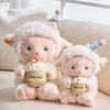 White Sheep Plush Toy With Pp Cotton Filling For Kids Gift And Collecting