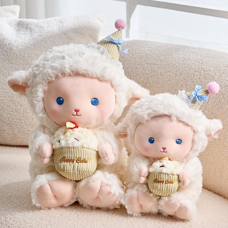 White Sheep Plush Toy With Pp Cotton Filling For Kids Gift And Collecting