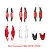 2PCS Aluminum Alloy Real Carbon Fiber Steering Wheel Shifter Paddle Cover Trim For Genesis G70 -2026 Car Supplies