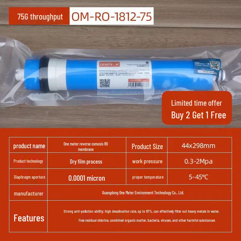 Mingran Yimi RO Water Purifier Stage 1 PP Cotton Filter