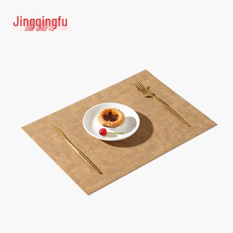 

Jing Qing Fu Nordic Fabric Texture Square Leather Placemat