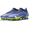 Nike Mercurial Vapor 14 Round Toe Lace-Up AG (Rubber Short Studs) Artificial Grass PU Leather Fitting Soccer Shoes Men Soccer Shoes Blue CV0990-574