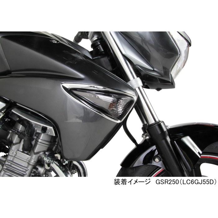 [Kitaco] Turn Signal Lens Set (Front) Smoke GSR250/GSR250S/GSR250F Pair 807-2800100