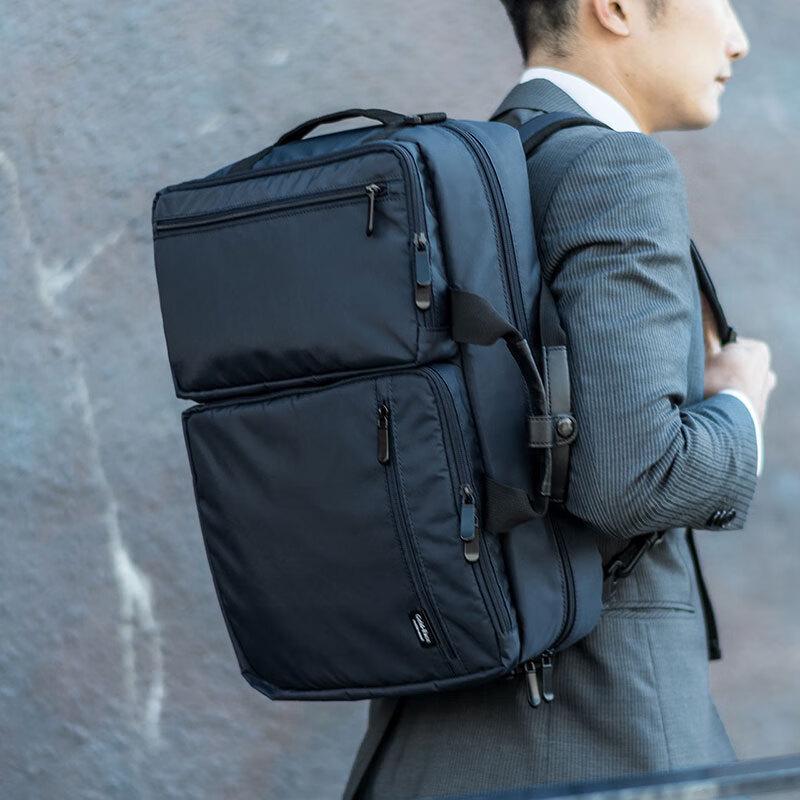 Sanwa 3-Way Lightweight Business Laptop Bag