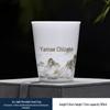 Ice Jade Porcelain Aroma Snifter Tea Cup
