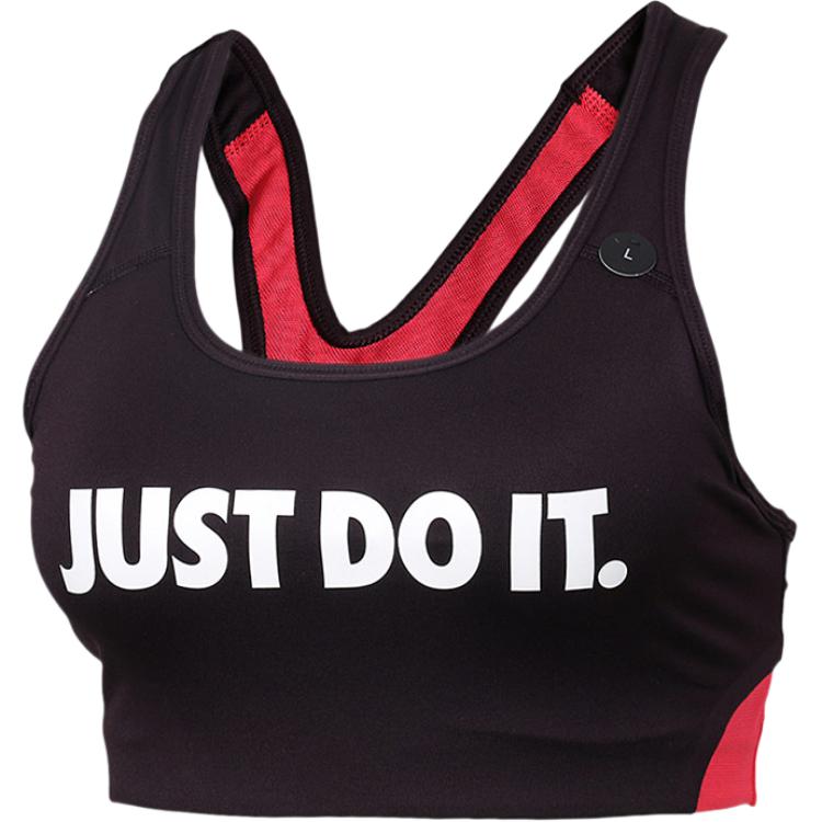 Nike Indy Ultrabreathe Full Coverage Low Impact Letter Yoga Bra Women Underwear 856830-652