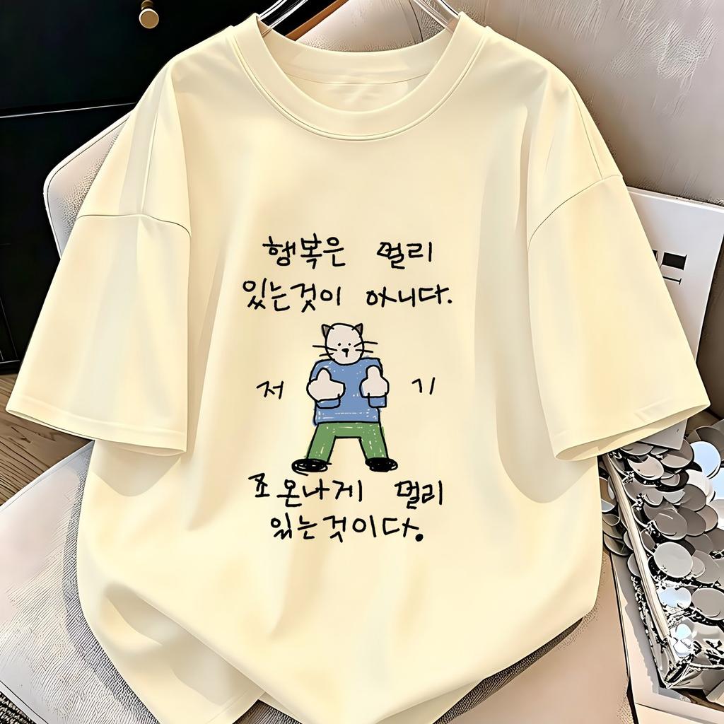 Minimalist Hand Draw Kitten Print T Shirt Funny Korean Text Aesthetic Casual Short Sleeve Top