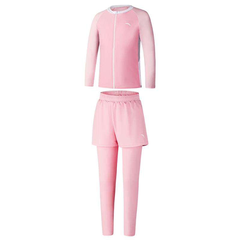 

Anta Kids Split Long-Sleeve Chlorine-Resistant Swimsuit Set 175