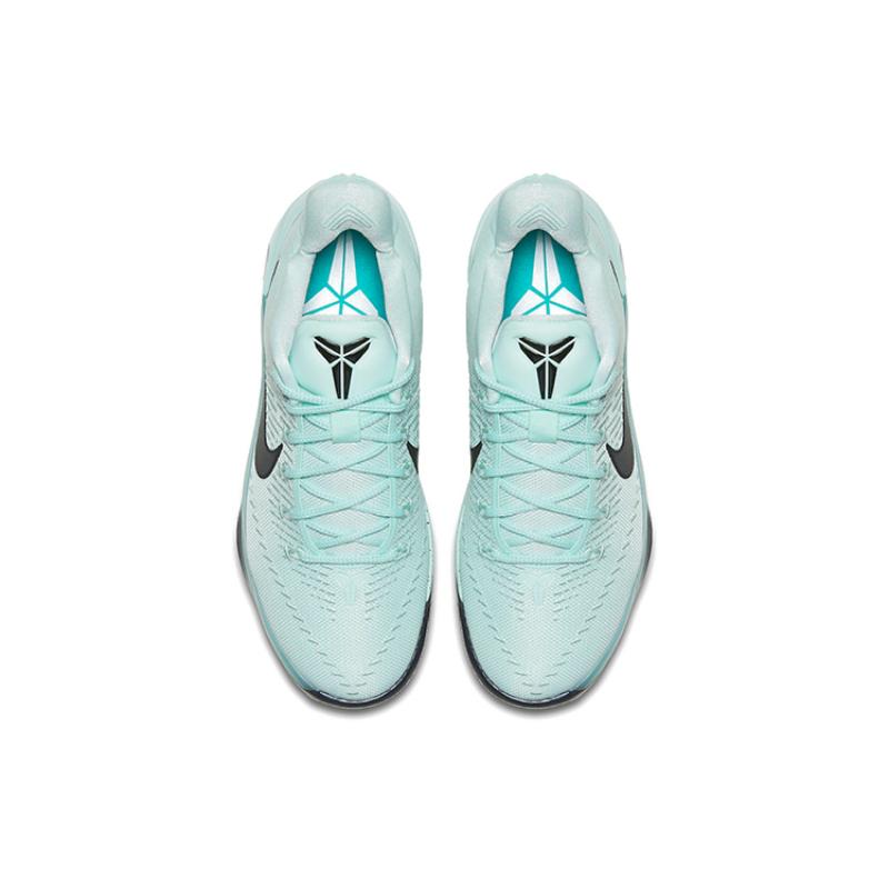 Nike Kobe A.D. Igloo Nike 852425-300