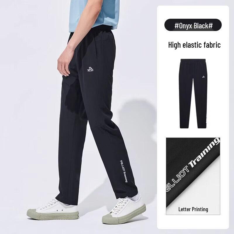 Pelliot Men s Quick-Dry Hiking Pants XXL