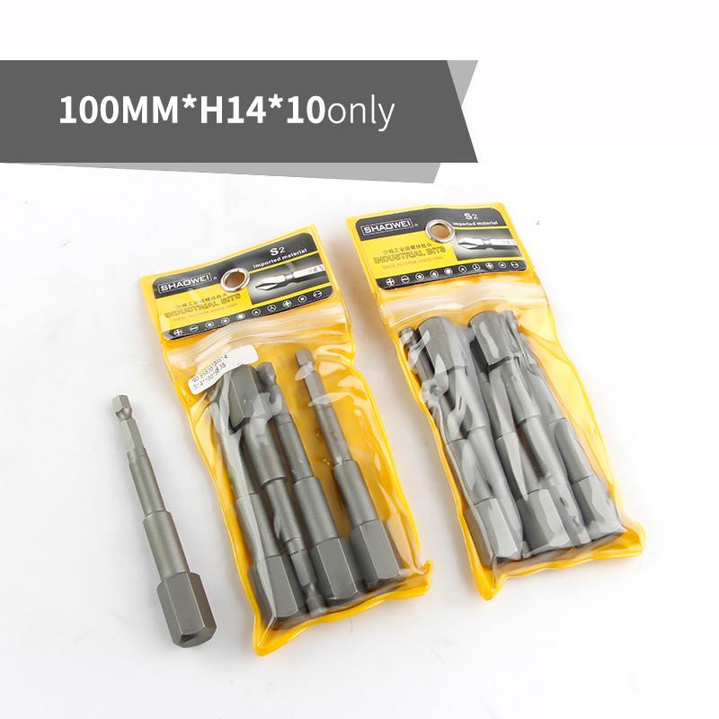 100mm S2 Hexagon Screwdriver Bit Set Magnetic Electric Bit Hex Wind Bit For Power Tools H2 H3 H4 H5 H6 H8 H10 H12 H14