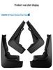 BMW X6 M Sport G06 2020-2024 Flexible Schmutzfängerklappen