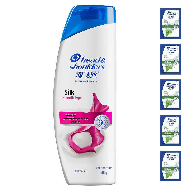

Head & Shoulders Anti-Dandruff Silky Smooth Shampoo