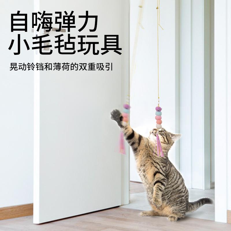 New Cat Funny Stick Toy Hanging Door Pet Cat Felt Toy Retractable Cat Mint Hanging Cat Funny Toy