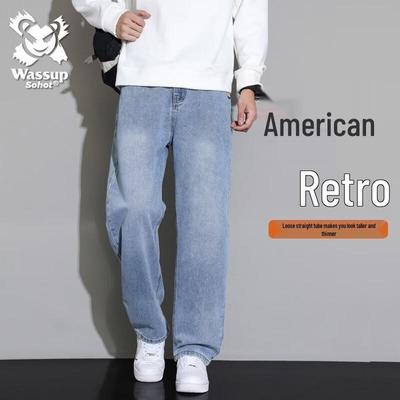 Wassup Sohot Men's Loose Fit Straight-Leg Jeans