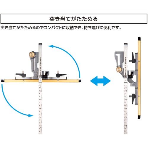 Shinwa Sokutei Circular Saw Guide Ruler, Foldable T-Slide Slim Shift, 30cm, Peach and Gold, Limited Edition, 1 Piece (Color Cannot Be Specified) 79040
