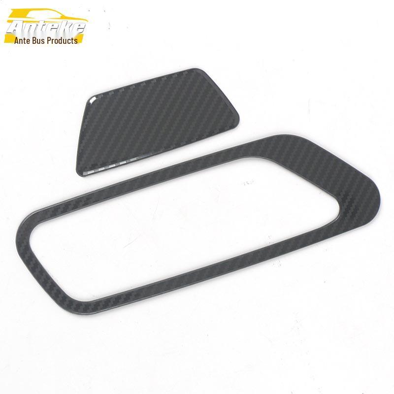 Neta U Glove Box & Center Console Stainless Steel Decorative Sticker for Car