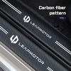 2026 For Leapmotor T03 S01 C11 C01 C10 C16 B10 All Series Car Threshold Strip Carbon Fiber Film Door Sill Stickers Accessories