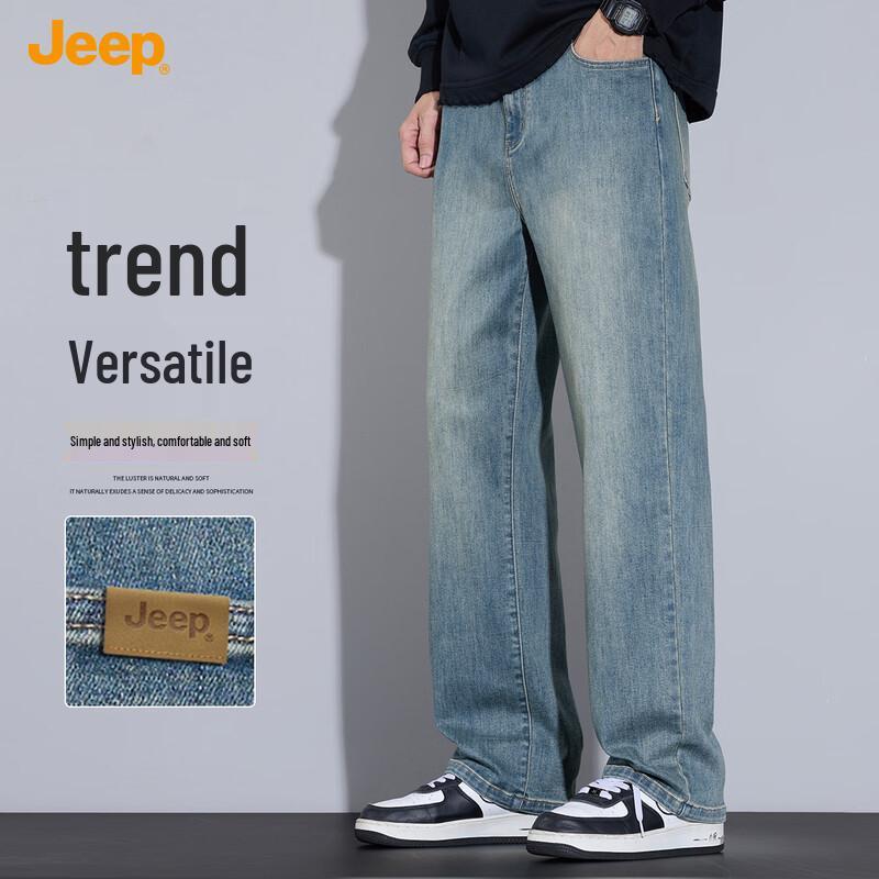JEEP Men's Relaxed Fit Straight Leg Jeans
