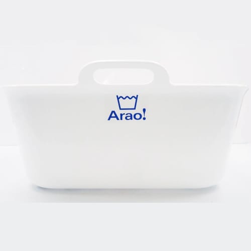 Ohe Laundry Tub, 43.5cm H X 37cm W X 17.5cm D, White, Arao! Large Storage Basin, Great for Hand Washing, Soaking, Pet Washing, and Footbaths, Made In