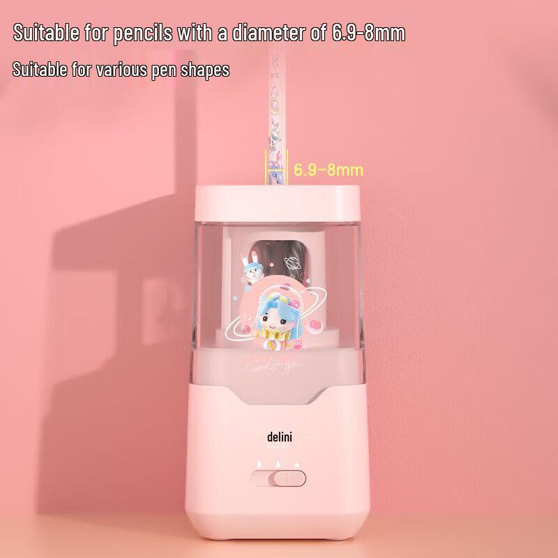Deli Yami Theme Electric Pencil Sharpener