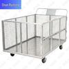 Foldable Steel Mesh Warehouse Platform Cart with Fencing