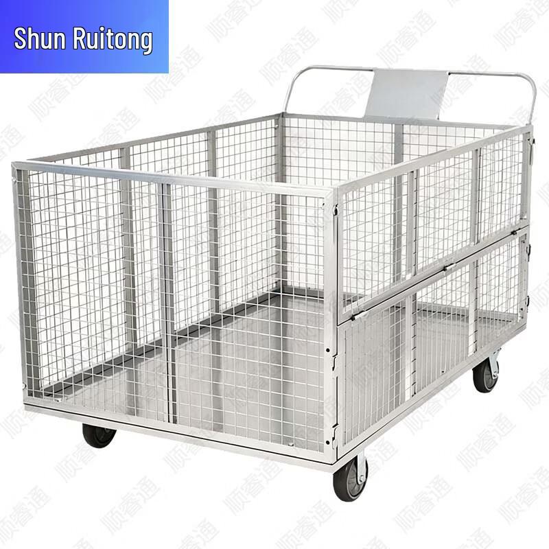 Foldable Steel Mesh Warehouse Platform Cart with Fencing