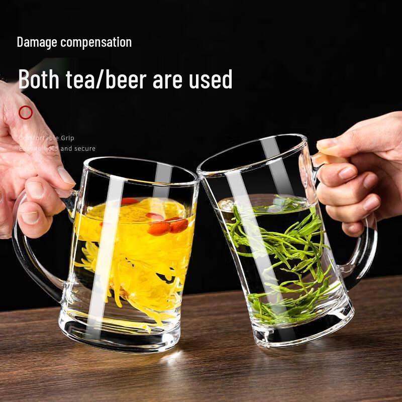 HANDUNYOU 440ml Tempered Glass Tea Mug