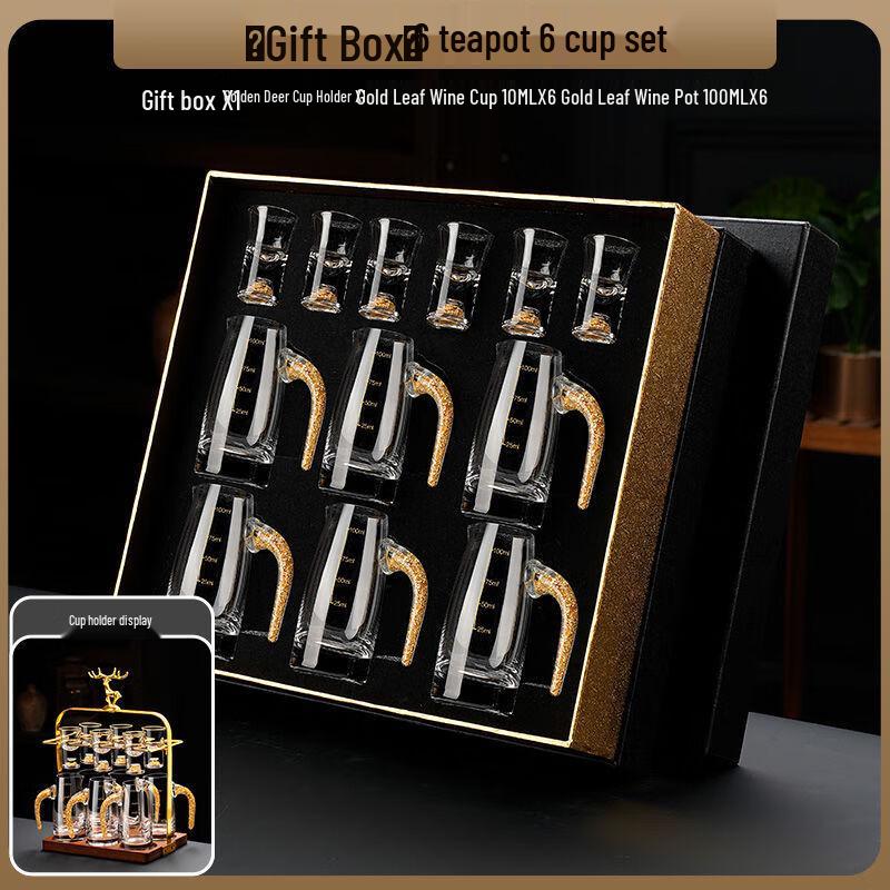Gold Foil Baijiu Glassware Gift Set with Decanters & Glasses 6 Decanters, 6 Glasses, Deer Head Holder, Gift Box