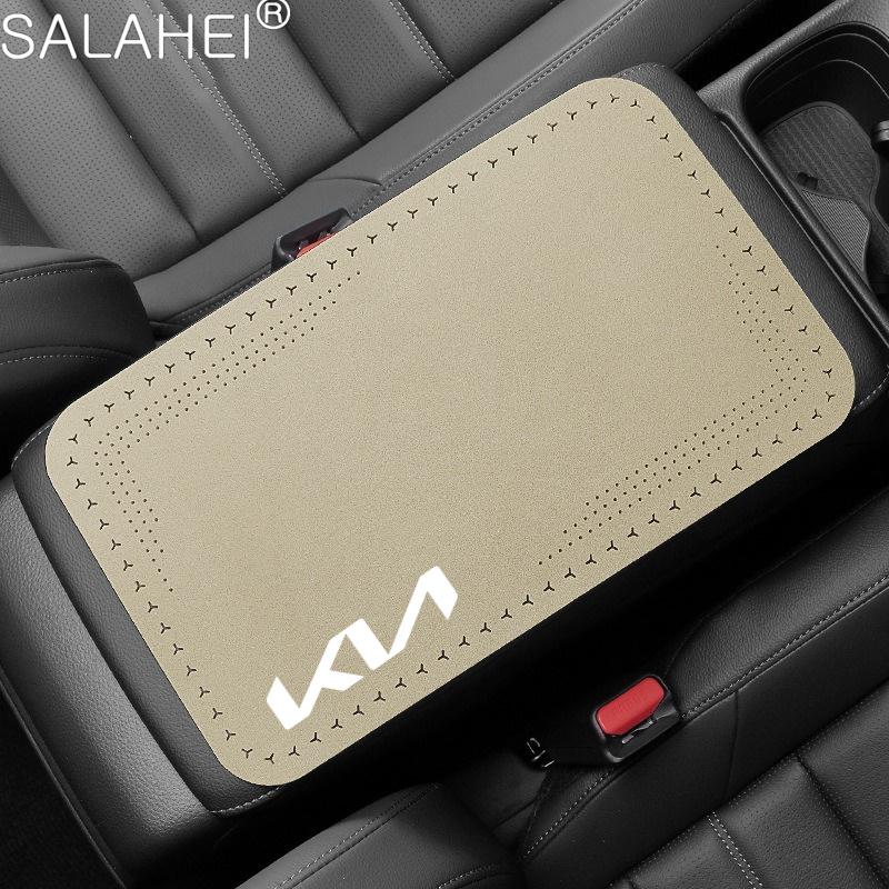 Suede Car Central Armrest Pad Anti Slip Pad Mat For KIA Rio Soul Seltos Forte K5 K3 Niro Sorento Stinger Sportage Accessories