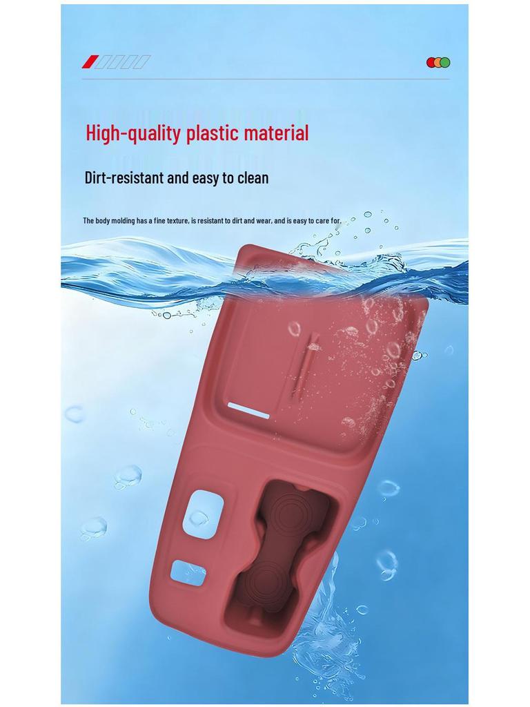 Silicone Protective Pad for 4th Gen Yidong Console: Cup Holder Wireless Charger, Gear Shift Panel Pad.